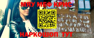 дурь Тула