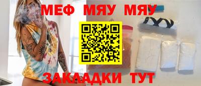 ешки Туймазы
