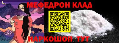 амф Тулун