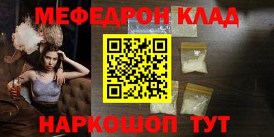 ешки Туймазы