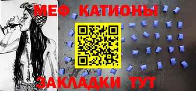 ешки Туймазы