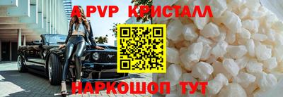 дурь Тула