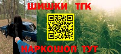 амф Тулун