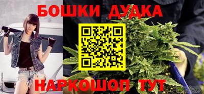 дурь Тула