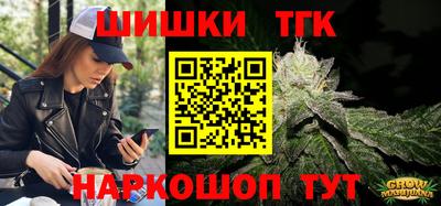 ешки Туймазы