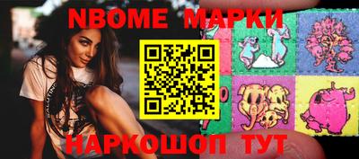 ешки Туймазы