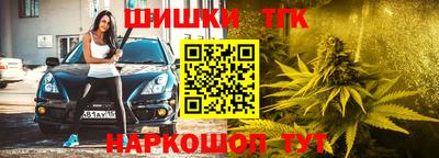 ешки Туймазы