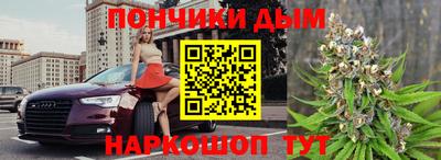 амф Тулун
