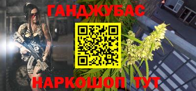 дурь Тула