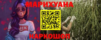 дурь Тула