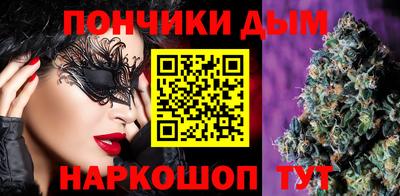 дурь Тула