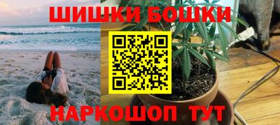 ешки Туймазы
