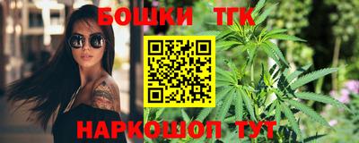 амф Тулун