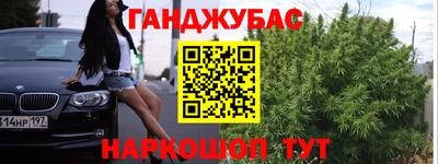 дурь Тула