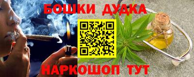 дурь Тула