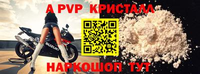 дурь Тула