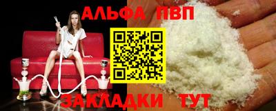 ешки Туймазы