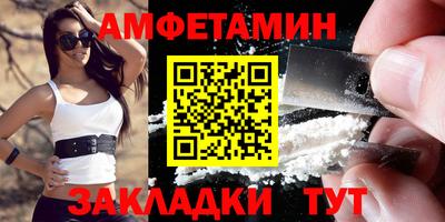 ешки Туймазы