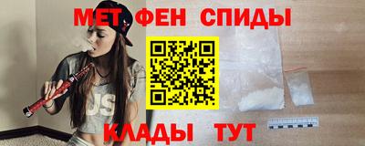 дурь Тула