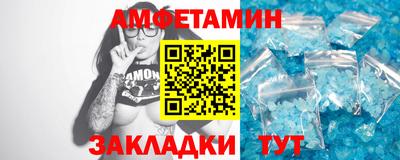 ешки Туймазы