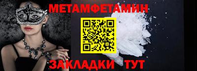 ешки Туймазы