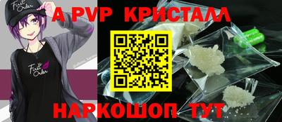ешки Туймазы