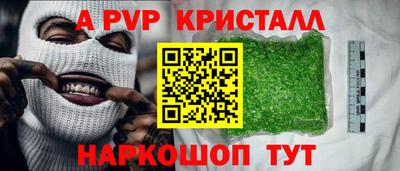 дурь Тула