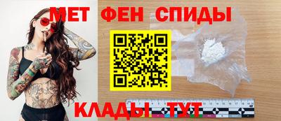 амф Тулун