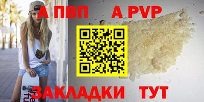 ешки Туймазы