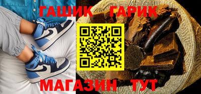 амф Тулун