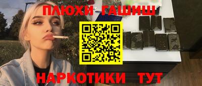 ешки Туймазы