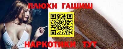 дурь Тула
