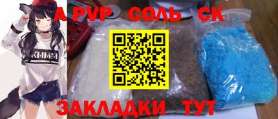 ешки Туймазы
