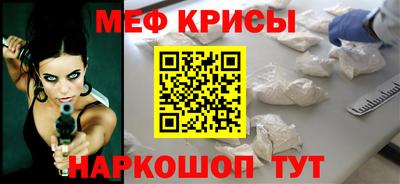 амф Тулун