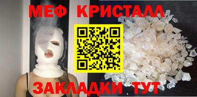 ешки Туймазы