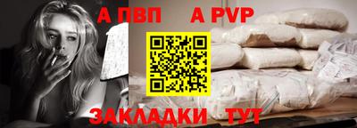 дурь Тула
