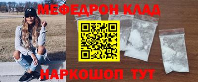 ешки Туймазы